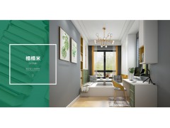 兔宝宝全屋定制/芬兰极光系列图2