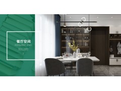 兔宝宝全屋定制 /梦境系列图3