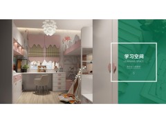 兔宝宝全屋定制 /桃乐丝系列图3