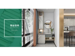 兔宝宝全屋定制 /小资情怀系列图2