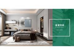 兔宝宝全屋定制 /舒曼系列图2