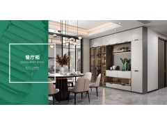 兔宝宝全屋定制 /舒曼系列图3