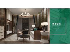 兔宝宝全屋定制 /锦瑟系列图2