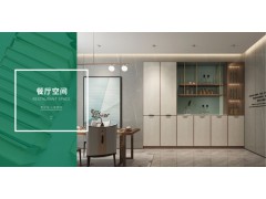 兔宝宝全屋定制 /锦瑟系列图3