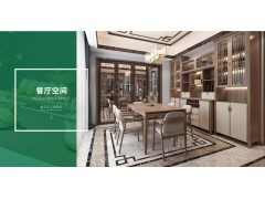 兔宝宝全屋定制 /写意江南系列图3