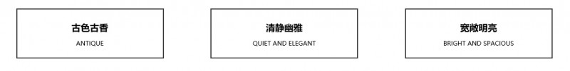 未标题-1
