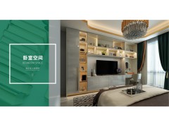 兔宝宝全屋定制 /鎏金系列图3