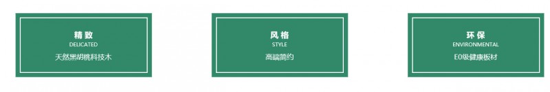 未标题-1