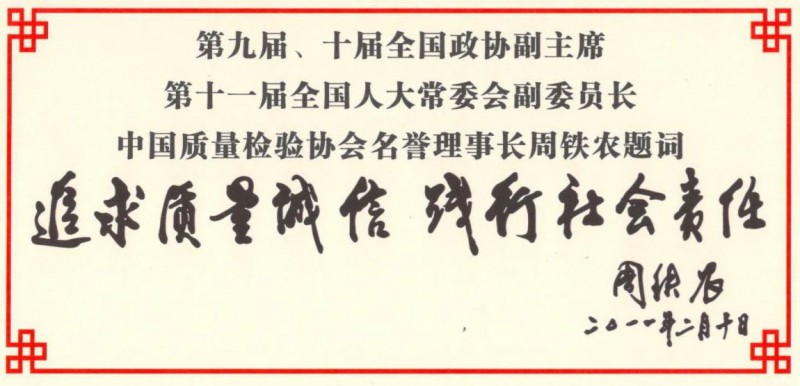 未标题-1
