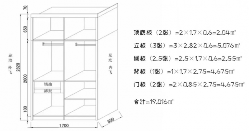 orign_pic4