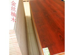 兔宝宝生态板图3