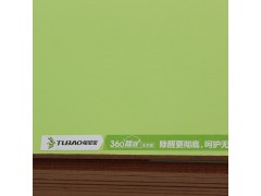 兔宝宝生态板7mm图2
