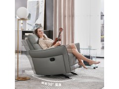 芝华仕贵族真皮功能沙发系列SU-TFU10512M山月晨曦图3