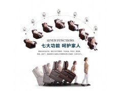 芝华仕贵族真皮沙发—Z-K127M图2
