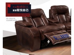 芝华仕贵族真皮沙发—S-8337M图2