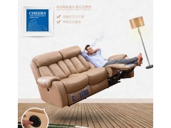 芝华仕贵族真皮沙发—SU-9528M图3