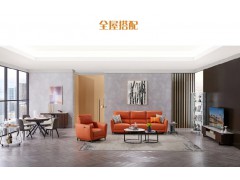 芝华仕时尚布艺沙发F-S10267M图3