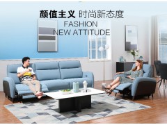 芝华仕时尚布艺系列-天空之境F-10107M图2