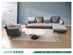 俊莱家居-沙发181# 尺寸：3500*1750*930图1