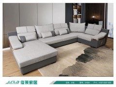 俊莱家居-沙发9190#尺寸：4100*1920*1000图1