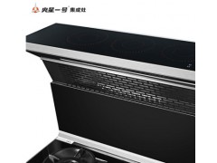 火星一号F2燃气灶集成灶图3
