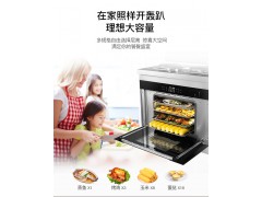 火星一号V02ZK集成灶图3