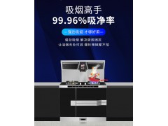 火星一号V08集成灶图3