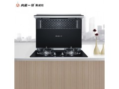 火星一号F1分体式集成灶图2