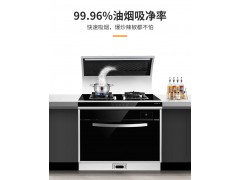 火星一号V06Z集成灶图2