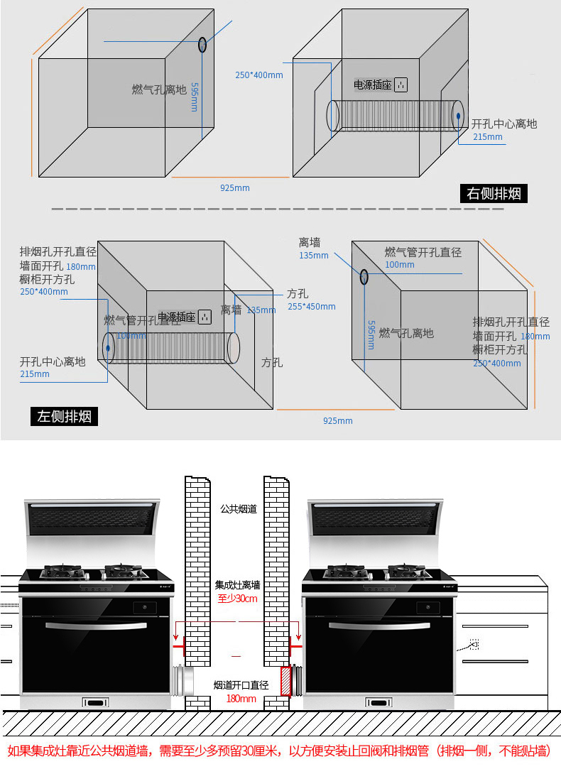 未标题-6