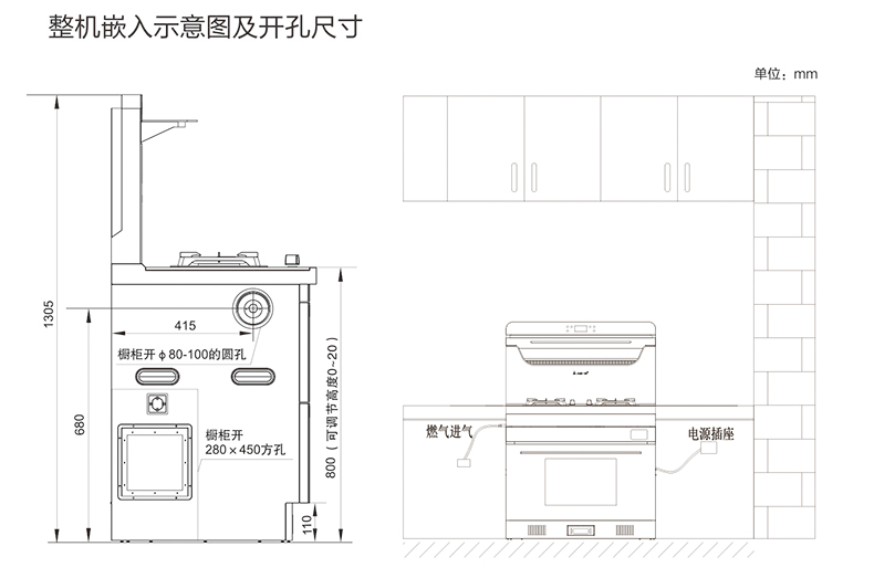 未标题-1