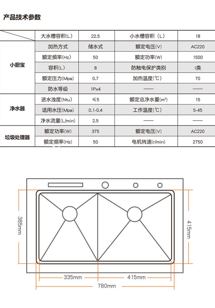 未标题-1