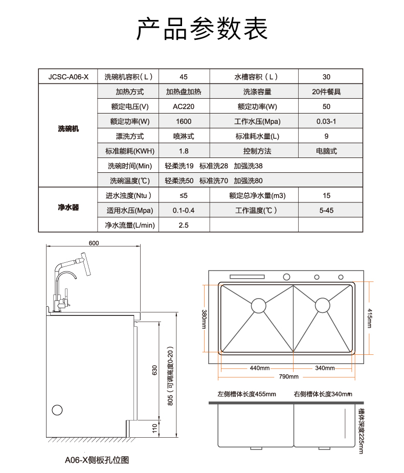 未标题-6