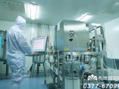 生产基地化验室