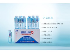 蓝冠山泉--338ml小Q冰图2