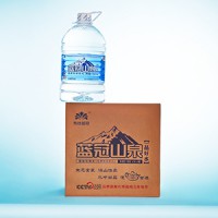 蓝冠山泉--4.5L泡茶专用水4瓶/箱