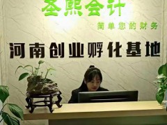 简介：