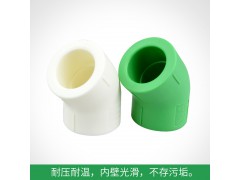 伟星管45度弯头D25图3