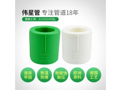 伟星管直通D25图2