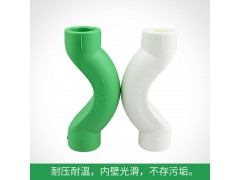 伟星管过桥弯D20/D25/D32图3