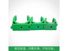 伟星管塑料管卡D20/D25/D32图3