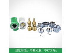 伟星管快开暗阀D25图3
