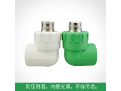伟星管 阳螺纹弯头D20*1/2图3