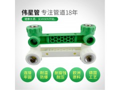伟星管 连体阴螺纹内丝三通D20*1/2图2