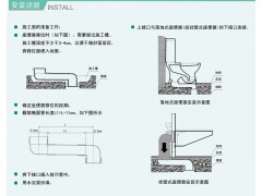 伟星管 座便移位器 标配39公分图2
