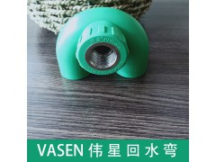 伟星管 阴螺纹回水环D25*1/2图3