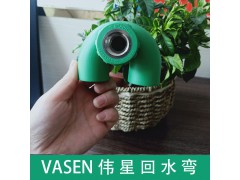 伟星管 阴螺纹回水环D25*1/2图2