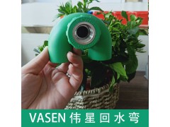 伟星管 阴螺纹回水环D25*1/2图3