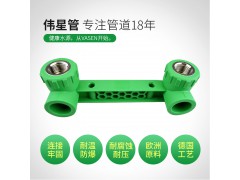 伟星管 连体内丝弯头 D20*1/2图2