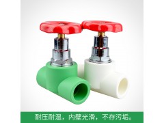 伟星管 截止阀D20/D25/D32图3